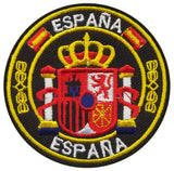 PARCHE CIRCULAR BORDADO ESCUDO DE ESPAÑA